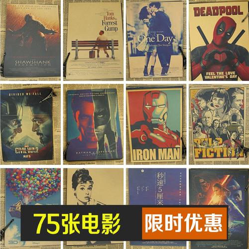 哪里能办大师学院文凭毕业证