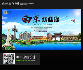 哪里能办继承公证书