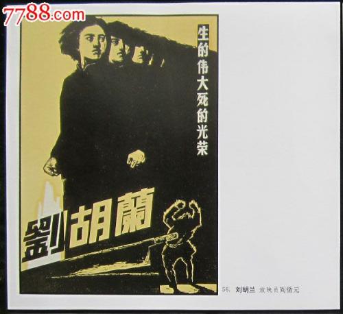 哪里可以办新斯科舍师范学院文凭毕业证