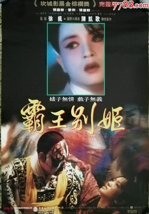 哪里能买到巴布森学院文凭毕业证